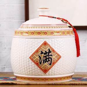Ceramic Rice Storage Jar: A Comprehensive Guide