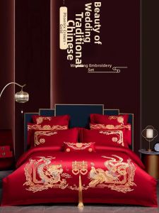 ZHIDING | Wedding Long Staple Cotton Bed Set 200TC