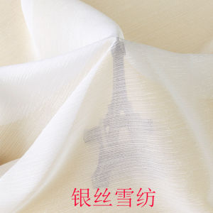 ผ้าชีฟองโพลีเอสเตอร์พิมพ์ดิจิตอล 30D ผ้าฝ้ายแสงเงิน ผ้าฝ้ายฮั่นฟู ผ้าฝ้ายโพลีเอสเตอร์สำหรับงานฝีมือ DIY