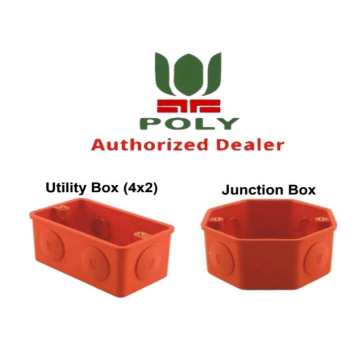 POLY BRAND JUNCTION BOX/UTILITY BOX/COVE ORIGINAL HIGH QUALITY. Lazada PH