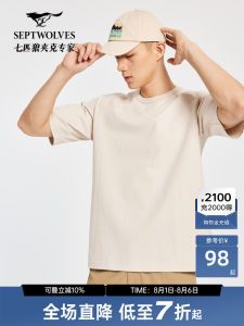 Septwolves Mens round Neck Short Sleeve T-Shirt Pure Cotton Sporty Casual Breathable Summer Fashion Top Quality Cotton 100%