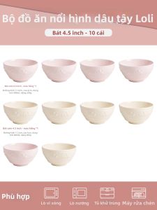 SIYUE | Bộ Bát Súp Gạo Sứ Tráng Men Dưới