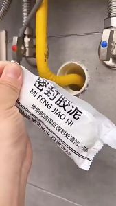 20 PCS 600g Sealant Mud Air Conditioning Hole Mouse Hole Sewer Hole Plugging Repair Wall Waterproof Flexible Cement Glue