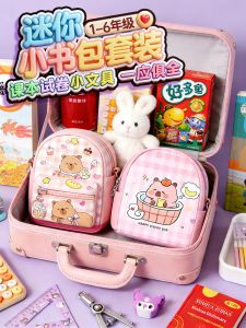 Miniature School Bag with Full Set of Stationery and Books Girls Toy