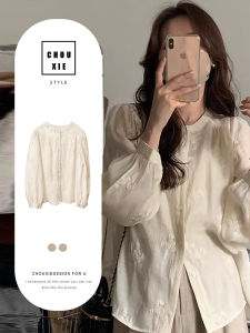 CHOUXIE | New Chinese Style Fashionable Long Sleeve Shirt