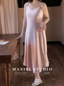 MASISI | Large Size Satin Strap Dress