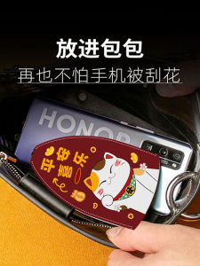 Creative Large Capacity Car Key Cover Pull-Out Style Electric Vehicle Key Storage Pouch Womens Key Holder New 2025 Model