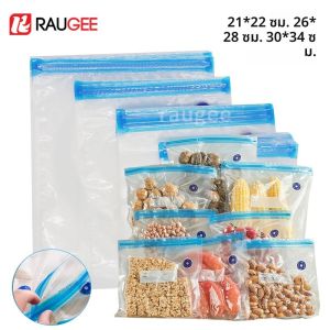 ถุงสูญญากาศ อาหารนํากลับมาใช้ใหม่ ถุงบรรจุภัณฑ์สูญญากาศ วาล์วอากาศ ถุงเก็บอาหาร อาหาร เนื้อ ขนม ถุงบีบอัดสูญญากาศ