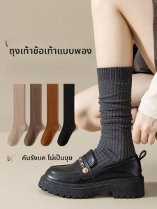 JINGCHI | ถุงเท้าข้อสูงผ้าฝ้ายแท้สำหรับผู้หญิงในฤดูใบไม้ร่วงและฤดูหนาว ถุงเท้าข้อสูงแบบยาว ทรงสลิมฟิต สำหรับใส่กับรองเท้าบูทหิมะ