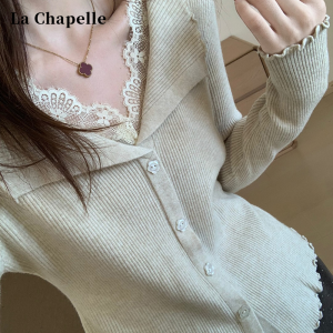 La Chapelle | Oatmeal Color Two-Piece Style Long Sleeve Tunic for Women Autumn Winter New Fashionable Lace Innerwear