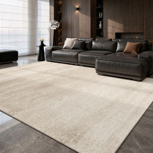 XIANGSU | Luxury Low-Maintenance Carpet for Living Room and Bedroom