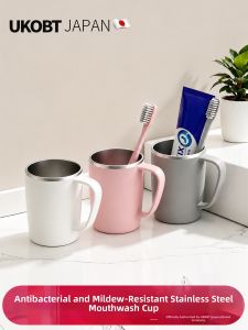 UKOBT | Antibacterial Anti-mold Luxury Cup 304 Stainless Steel