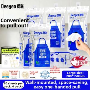 DEYOU | Dust Grease Killing Oil Wipes Kitchen Cleaning