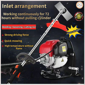 Fast Shipping & Heavy Duty: Honda 4 Stroke Trimmer & Kawasaki Grasscutter