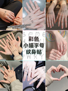 Colorful Letter Cat Tattoo Stickers for Women Waterproof Long-lasting Washable Couples Finger English Handback INS Style
