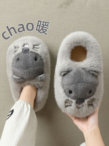 Dép Bông Mùa Đông Nam Nữ Đế Dày Ấm Áp Lông Thú Hoạt Hình Cặp Đôi Dép Cotton Mùa Đông Đế EVA Thoải Mái Dễ Chịu