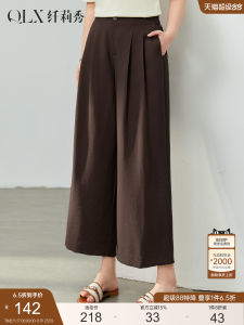 Casual Loose Wide Leg Pants Slimming Versatile plus Size Summer New Style Korean Version Pocket Design Seven-Foot Length Polyester Fiber