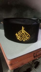 Kopyah/Songkok Logo Terbaru