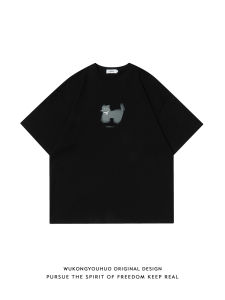 WUKONGYOUHUO | Summer Casual Print T-Shirt