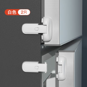 Child Safety Lock for Fridge Freezer Door Fixed Anti-Opening Buckle Child Proof Lock for Refrigerator Door Multifunctional Safety Lock