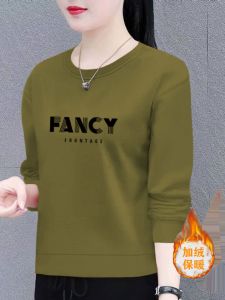 เสื้อสเวตเตอร์คอกลมแขนยาวทรงหลวมสไตล์เกาหลีสำหรับผู้หญิง ฤดูใบไม้ผลิ ฤดูใบไม้ร่วง ฤดูหนาว เสื้อคลุมกันหนาวแบบสวมหัว