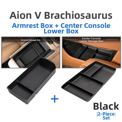 GAC Aion V Second Generation Baolong Middle Control Lower Layer Storage Box Modification Handrest Box Storage Accessories 26 Models