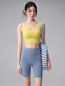 SKINOFSKIN | Trendy Premium Yoga Set For Women