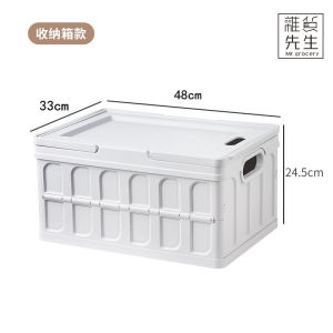 Outdoor Portable Folding Storage Box Picnic Basket Blue Handheld Organizer Box Messrs. PD. JJOs L. General Household Use