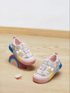 TARANIS | Anti-Slip Soft-Base Easy-On Kick-Resistant Breathable Girls Indoor Shoes