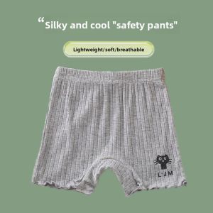 JIFANPAUL | Summer Thin Modal Anti-peek Safety Shorts for Girls