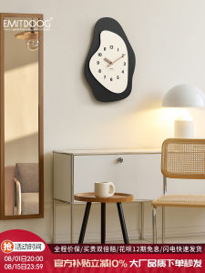 Modern Simple Wall Clock EMITDOOG No Drilling Required for Installation Living Room Artistic Large Clock Restaurant Decor
