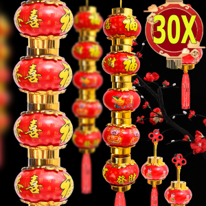30 ชิ้น โคมไฟสีแดง สำหรับตกแต่งวันตรุษจีนแบบแขวนสไตล์จีน / อุปกรณ์ตกแต่งงานแต่งงานในเทศกาลฤดูใบไม้ผลิ / อุปกรณ์ตกแต่งงานแต่งงานในเทศกาลฤดูใบไม้ผลิแบบ DIY