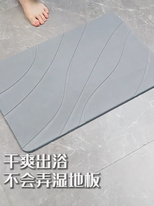 แผ่นซับน้ำสำหรับเคาน์เตอร์ครัวผลิตจากโคลนไดอะตอม แผ่นรองบาร์ 40x30cm Coffee Bar Mat กันลื่น ทนความร้อน การดูดซึมน้ำที่แข