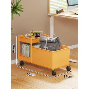 Multifunctional Mobile Bookshelf with Wheels