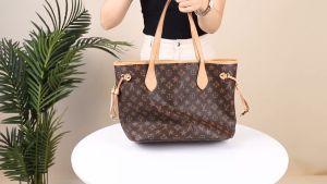 กระเป๋าจัดระเบียบ for หลุยส์วิตตอง lv neverful GM MM PM  ที่จัดระเบียบกระเป๋า bag organiser ที่จัดกระเป๋า  in bag ที่จัดทรง  organizer insert