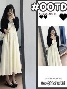 Summer Outfit One Set Initial Sweet Temper Slimming Holiday Tea Break Strap Dress Outer Sun Protection Cardigan