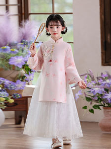 Girls Cheongsam Dress Traditional Chinese Style Princess Skirt Long Sleeve A-Line Midi Dress Soft Comfortable Fabric for Kids