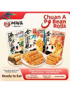 Ready-to-eat Bean Rolls with Enoki Mushrooms Seaweed and King Oyster Mushroom Snacks