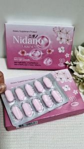 Nidano Gluta SLM (นิดะโนะ กลูต้า เอสแอลเอ็ม) แอล-กลูต้าไธโอน คอลลาเจน แอล-คาร์นิทีน สารสกัดถั่วขาว ไคโตซาน