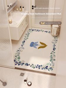 BEIAISI | Water Absorbent Non Slip Bath Doormat