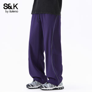 BALENO | Quick-dry Icy Silk Mens Casual Pants
