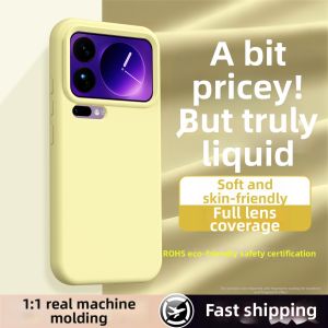 DAOWAIREN | Liquid Silicone Full Coverage Shockproof Phone Case For Xiaomi 17 Ultra