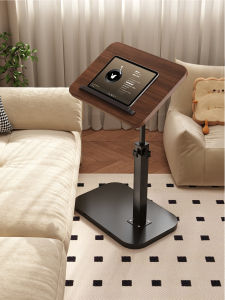 FWTDF | Adjustable Mini Mobile Side Table