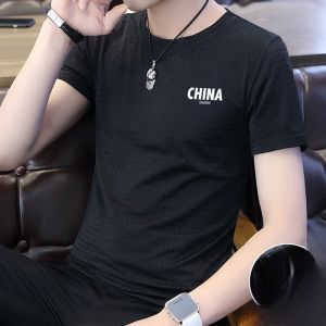 Áo Thun Nam Tay Ngắn Ice Silk Mỏng Nhanh Khô Thoáng Khí Mùa Hè Tay Lửng Cảm Giác Mát Mẻ Thoáng Khí Áo Thun Nam Mùa Hè