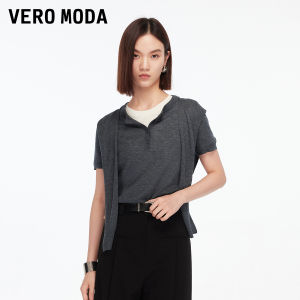 Vero Moda | New Autumn Wool Blend Faux Layer Knitted Sweater