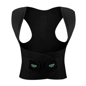 Babaka | Star-Style Posture Correction Belt