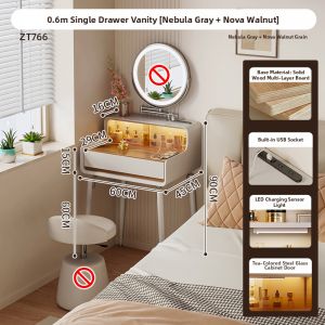 ZUNTONGGE | Luxurious Fingerprint Lock Vanity Storage Unit