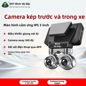 DVT | Máy Ghi Hình Ô Tô Không Dây 4 Ống Kính Chế Độ Canh Gác 360 Độ Panorama