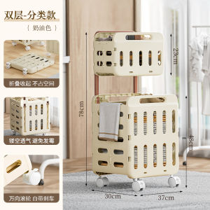 Foldable Large Capacity Laundry Hamper for Bathroom Home Use High Aesthetic Value Pull Rod Style Dirty Clothes Storage Basket