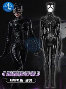 Batman Returns Michelle 1992 Catwoman Cosplay Costume Tight Clothes Halloween Womens Fashion ManLuYunXiao Comic Cosplay Wear